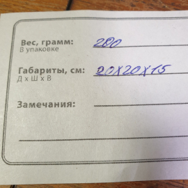 Шляпа женская фетровая с цветком из ткани. Винтаж, СССР.. Картинка 10